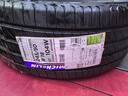 米其林（MICHELIN）汽車(chē)輪胎 245/50R18 104W e聆悅 E PRIMACY 適配小鵬P7/比亞迪漢 曬單實(shí)拍圖