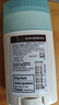 AVEENO艾惟諾兒童防曬SPF50防水防汗呵護嬌嫩肌膚42g 曬單實(shí)拍圖