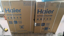 海爾（Haier）云溪3.0 洗烘套裝  10KG直驅(qū)滾筒懶人洗衣機(jī)+雙擎熱泵烘干機(jī) 1.2洗凈比 583+583 家電國(guó)家補(bǔ)貼 曬單實(shí)拍圖