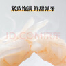 沃鮮匯 蝦 厄瓜多爾白蝦 大青蝦 生鮮 蝦類(lèi) 海鮮水產(chǎn) 【推薦】40/50規格 1.65kg(凈重)  水凍款(凈蝦重3斤) 曬單實(shí)拍圖