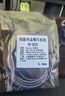 Earmax 2.5mm平衡線MOMENTUM4適用于森海塞爾大饅頭小饅頭 木饅頭 2代3代 耳機(jī)線 4.4MM 平衡線 曬單實(shí)拍圖
