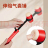 云工匠按摩錘敲打經(jīng)絡(luò)全身錘肩膀捶背腿神器中醫(yī)小錘子按摩棒硅膠 中醫(yī)穴位錘[榮獲國(guó)家專利]精準(zhǔn)穴位敲打 曬單實(shí)拍圖