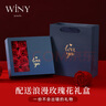 唯一（Winy）999純銀莫比烏斯項(xiàng)鏈生日禮物女生吊墜送女友老婆2025新款飾品 曬單實(shí)拍圖
