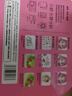 親巴貝公主化妝包玩具DIY兒童手工制作換裝貼紙書3-6歲女童女孩生日禮物 曬單實(shí)拍圖