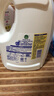 滴露（Dettol）衣物消毒液 檸檬3L 99.9%殺菌除螨內(nèi)衣兒童衣物除菌液可配洗衣液 曬單實(shí)拍圖