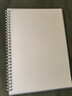 得力b5筆記本本子線圈本螺旋本活頁本考研橫線初中生加厚網(wǎng)格本日記本文具方格記事本a4高中記錄本錯題本 【B5方格/2本裝】共160張 曬單實拍圖