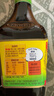 美極（Maggi）MAGGI/美極減鹽鮮味汁 小麥原料炒菜蘸料調(diào)味汁 400ml 雀巢出品 曬單實(shí)拍圖