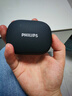 飛利浦（PHILIPS）真無線藍牙耳機掛耳式骨傳導概念開放式不入耳夾式運動跑步降噪通用蘋果華為父親節(jié)禮物TAT4759-黑 曬單實拍圖
