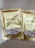京潤(rùn)珍珠（gNPearl）美容珍珠粉5g*20袋 補(bǔ)水保濕面膜粉添加薰衣草精粹 清爽提亮女 曬單實(shí)拍圖