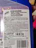 亮湃（HARPIC）管道疏通劑500ml歐洲進口下水道馬桶衛(wèi)浴地漏 曬單實拍圖