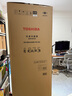 東芝（TOSHIBA）大白桃2.0 550貝吉塔冰箱 一級(jí)能效高容全嵌日式多門雙系統(tǒng) 風(fēng)冷無霜家用自動(dòng)制冰冰箱國家補(bǔ)貼20% GR-RM550WE-PG1B2 曬單實(shí)拍圖