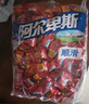 阿爾卑斯 硬糖混合口味1kg 【約260顆】休閑零食兒童水果糖果生日禮物 曬單實(shí)拍圖
