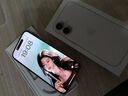 Apple/蘋(píng)果  iPhone 16（A3288） 支持移動(dòng)聯(lián)通電信 5G 雙卡雙待手機 白色 128GB 授權正品 白條 24 期分期免息【熱銷(xiāo)】 曬單實(shí)拍圖