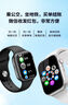 愛(ài)百分【5G卡通用】通電話(huà)手表青少年初高中生可連WIF下載插卡微信視頻通話(huà)防水定位兒童智能手表 頂配版白【微信抖音+軟件下載+高清攝像+家長(cháng)管控】 曬單實(shí)拍圖