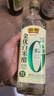恒順白米醋 金優(yōu)零添加 5度 500ml 不添加防腐劑 曬單實(shí)拍圖