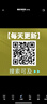 樂(lè )純（LePur'）寶寶酸奶 嬰幼兒兒童寶寶零輔食常溫酸奶 嬰標0添加(6月齡+) 【嬰標0添加】水蜜桃味3支 曬單實(shí)拍圖