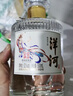 洋河綿柔型白酒 洋河飛天酒 52度 500mL 1瓶 曬單實(shí)拍圖