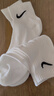 耐克（NIKE） 男女襪子 25新款時(shí)尚運動(dòng)訓練襪子舒適休閑襪子中筒襪子 三雙裝 熱推/SX7677-100/三雙裝 M/24-26厘米/38-42碼 曬單實(shí)拍圖