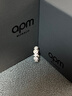 APM Monaco 流星圓圈戒指簡(jiǎn)約經(jīng)典款時(shí)尚飾品生日送女友禮物 白雪公主戒指 52碼 曬單實(shí)拍圖