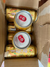 雪花啤酒（Snowbeer）【銷量50萬+】麥香8度500ml*24聽 整箱裝 大規(guī)格 曬單實拍圖