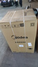 美的（Midea）全自動(dòng)波輪洗衣機10公斤家用大容量V36DT直驅變頻電機健康除螨洗10KG升級款出租房必備國家補貼20% 一級能效 MB100V36DT 曬單實(shí)拍圖