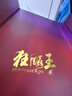 紅雙喜（DHS）乒乓球拍底板孫穎莎王楚欽芳碳碳素專(zhuān)業(yè)禮盒裝乒乓拍底板-發(fā)順豐 【王楚欽】狂飚王底板-橫拍 碳素 曬單實(shí)拍圖