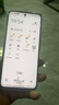OPPO Reno 9  pro 5G手機 雙芯人像攝影系統(tǒng) 120Hz 輕薄機身 曲面屏 二手手機 【Reno9】微醺 8GB+256GB 99新 曬單實拍圖