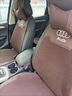 LOJEL奧迪汽車(chē)坐墊a6l四季亞麻a8 q5 a4l q3 a5小蠻腰四季通用座椅套墊 咖色【標準版】 原車(chē)開(kāi)模下單留言車(chē)型年份即可 曬單實(shí)拍圖