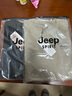 JEEP SPIRIT【二件裝】吉普短袖t恤男士寬松夏季半袖衣服純棉圓領(lǐng)體恤打底衫 DX卡其色+黑色（短袖） 2XL （建議137-148斤） 曬單實(shí)拍圖