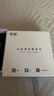 索愛（soaiy）MK50收音麥無線雙頭領(lǐng)夾麥克風(fēng)直播錄音設(shè)備短視頻戶外抖音K歌專業(yè)降噪隨身無線話筒一拖一帶倉 黑 曬單實拍圖