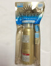 安熱沙（Anessa）智感倍護(hù)防曬噴霧60g高倍防曬快速補(bǔ)涂小金瓶同款 曬單實(shí)拍圖