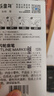 美樂(lè )童年閃閃輪廓筆兒童熒光筆曲線(xiàn)筆幼兒園小學(xué)生手抄報專(zhuān)用花邊筆標記筆劃重點(diǎn)標記描邊12色裝 曬單實(shí)拍圖
