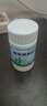 迪冉 葡萄糖酸鋅片 100片 用于治療缺鋅引起的營養(yǎng)不良 厭食癥 口腔潰瘍 痤瘡 曬單實拍圖