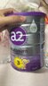 a2奶粉 澳洲紫白金版 DHA 幼兒配方牛奶粉3段(1歲以上) 900g 曬單實(shí)拍圖
