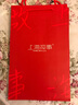 上海故事真絲絲巾女春夏空調(diào)巾加大加寬披肩沙灘巾女 1C010 夢里花落 黃色 曬單實拍圖