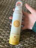 SPF50++小光圈防曬噴霧防水防汗持久清爽速干全身補(bǔ)噴軍訓(xùn)戶外 小光圈防曬噴霧150ml 曬單實(shí)拍圖