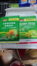 盈滿(mǎn)田抗性白粉虱斑潛蠅蔬菜果樹(shù)大田通用助劑 1套(能用1畝地) 曬單實(shí)拍圖