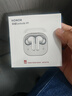 榮耀Earbuds X9藍牙耳機無線入耳式原裝榮耀400/300/200/Magic7/6ProVS3耳麥主動降噪游戲適用華為安卓 榮耀EarbudsX9【曬單有禮】白色 曬單實拍圖