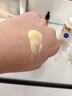 妮維雅（NIVEA）LUMINOUS630煥白精華液淡化痘印補(bǔ)水VC去黃提亮膚色30ml 630煥白精華液30ml 曬單實(shí)拍圖