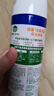 滴露（Dettol）消毒噴霧454ml除臭噴霧鞋子除臭殺菌噴霧馬桶消毒空氣清新柑橘 曬單實拍圖