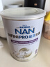 雀巢（Nestle）能恩全護適度水解6HMO嬰幼兒奶粉2段800g/罐6-12個月低敏 曬單實拍圖