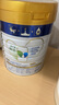 美素佳兒（Friso）皇家幼兒配方奶粉 3段（1-3歲幼兒適用）800g 乳鐵蛋白 (新國標(biāo)) 曬單實(shí)拍圖