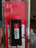 七彩虹(Colorful) 16G DDR4 2666 筆記本內存條 曬單實(shí)拍圖
