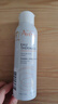 雅漾（Avene）舒泉調(diào)理噴霧150ML 定妝補(bǔ)水保濕 爽膚水化妝水 護(hù)膚中噴禮物 曬單實(shí)拍圖