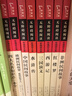 五年級(jí)必讀課外閱讀書(shū)上下冊(cè)套裝 民間故事+四大名著 中國(guó)民間故事 非洲民間故事 歐洲民間故事等共7冊(cè) 贈(zèng)考點(diǎn)小冊(cè)子 四升五暑假閱讀 新老版本隨機(jī)發(fā)貨 曬單實(shí)拍圖