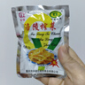 【涪陵榨菜】桂怡整箱去皮榨菜絲下飯菜榨菜批發(fā)不辣50g 涪陵榨菜50g 20袋 曬單實(shí)拍圖