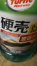 龜牌（Turtle Wax）硬殼玻璃水0度汽車去油膜強(qiáng)力去污除蟲膠鳥糞雨刮水通用2L*2瓶 曬單實(shí)拍圖