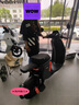 九號(hào)（Ninebot）電動(dòng)車(chē)遠(yuǎn)行者F90M電動(dòng)長(zhǎng)續(xù)航自行車(chē)【門(mén)店自提】 到門(mén)店選顏色 曬單實(shí)拍圖
