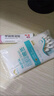 壬二酸15%凝膠甲硝唑凝膠+水楊酸組合國藥準字甲硝銼凝膠醫用祛痘藥膏青少年學(xué)生額頭臉上去痘痘的藥xr 1盒【20g】麗芙甲硝唑凝膠炎癥丘疹 曬單實(shí)拍圖