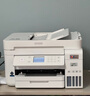 愛普生（EPSON）L6276商用墨倉式彩色多功能一體機(jī) 打復(fù)掃 wifi 有線 自動雙面 自動輸稿器 企業(yè)業(yè)務(wù) 曬單實(shí)拍圖